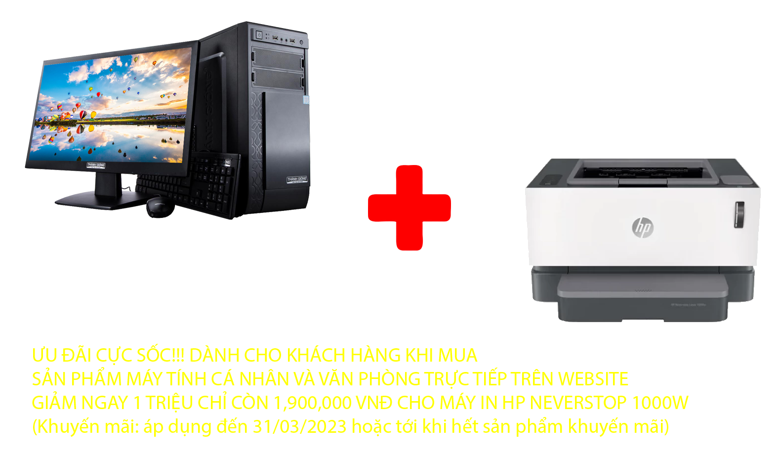 Máy in HP LaserJet Pro 15a