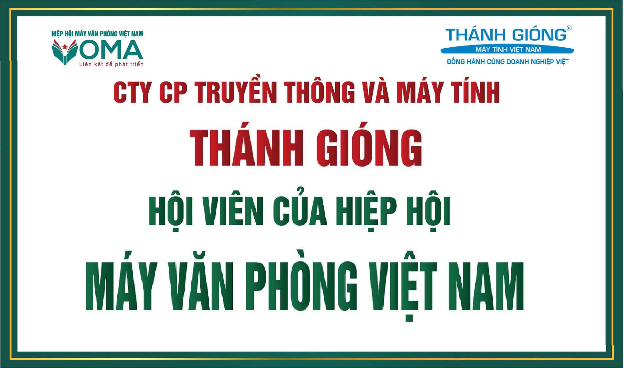 MÁY TÍNH THÁNH GIÓNG TRỞ THÀNH THÀNH VIÊN CỦA HIỆP HỘI VOMA