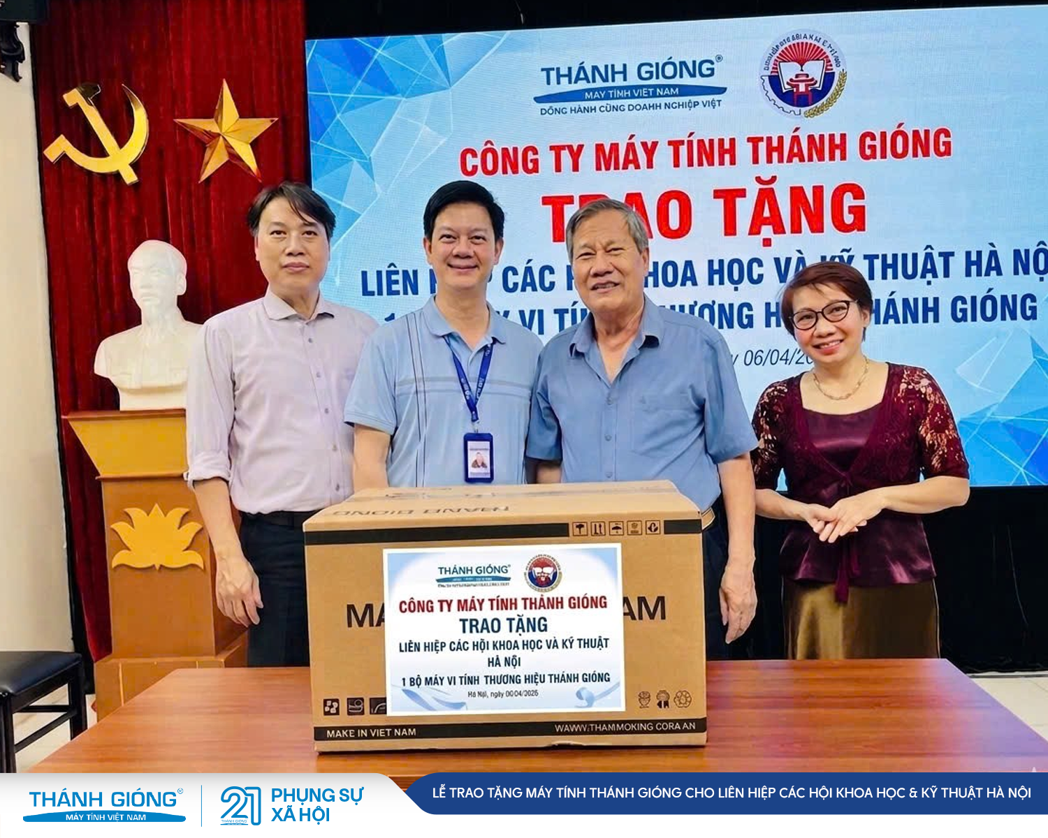 THÁNH GIÓNG TRAO TẶNG MÁY TÍNH: TIẾP SỨC TRÍ TUỆ CHO LIÊN HIỆP CÁC HỘI KHOA HỌC VÀ KỸ THUẬT HÀ NỘI
