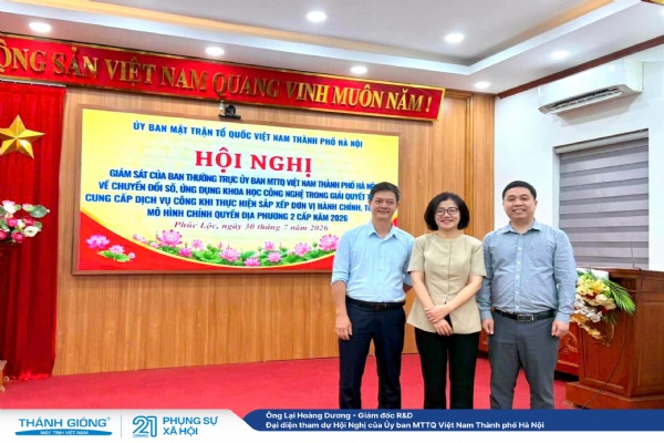 MÁY TÍNH THÁNH GIÓNG THAM GIA ĐOÀN GIÁM SÁT ỦY BAN MTTQ VIỆT NAM TP HÀ NỘI LÀM VIỆC TẠI XÃ PHÚC LỘC VỀ THỰC HIỆN NGHỊ QUYẾT 57-NQ/TW
